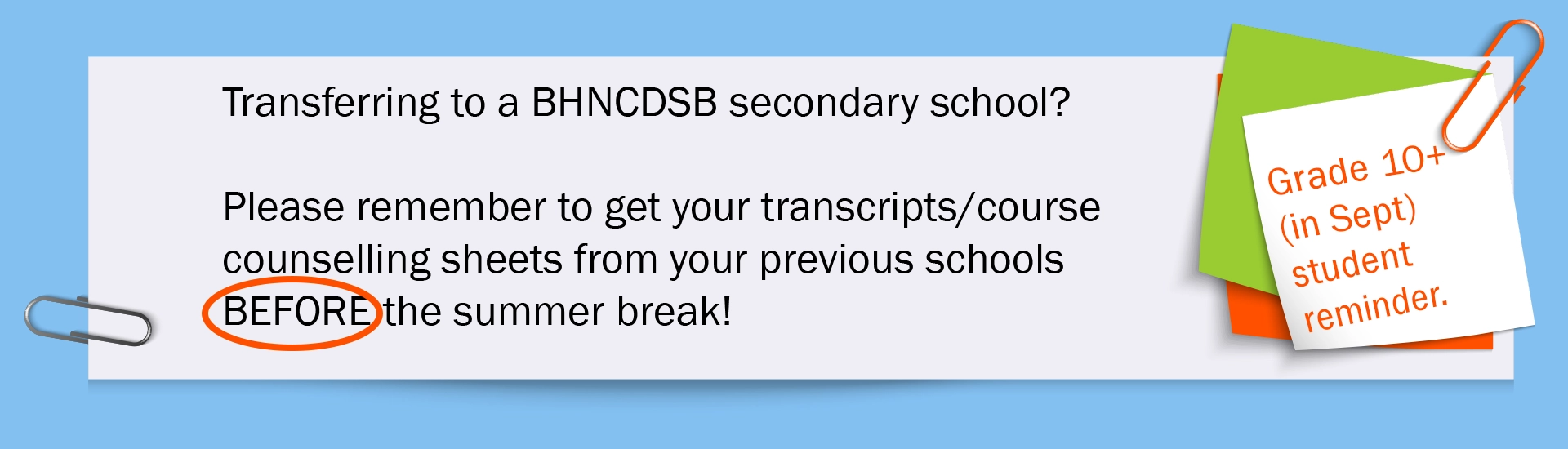 Secondary Student Reminder